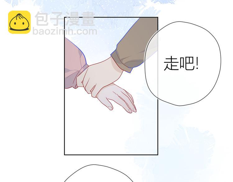第13话 我们“结婚”吧！62
