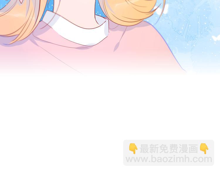 第13话 我们“结婚”吧！66