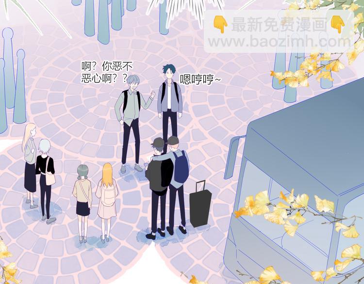 第14话  外宿活动11