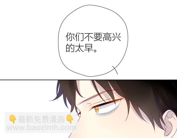 第14话  外宿活动18