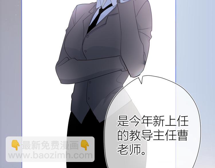 第14话  外宿活动22
