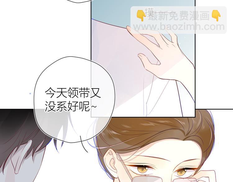 第14话  外宿活动25