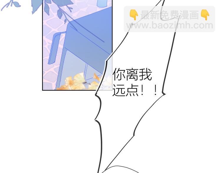 第14话  外宿活动4