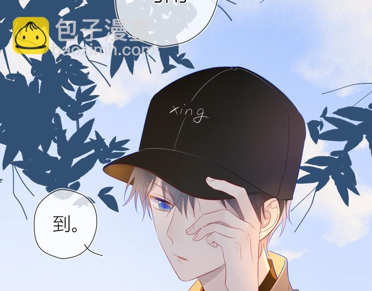 第14话  外宿活动42