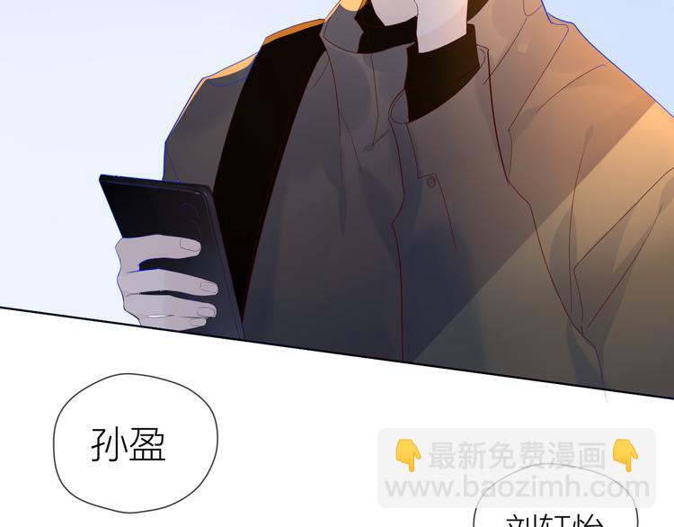 第14话  外宿活动43