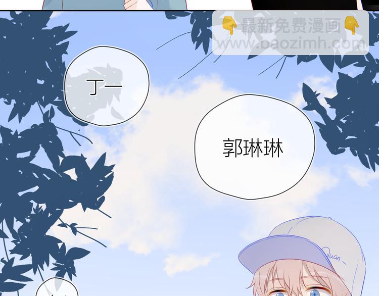 第14话  外宿活动45