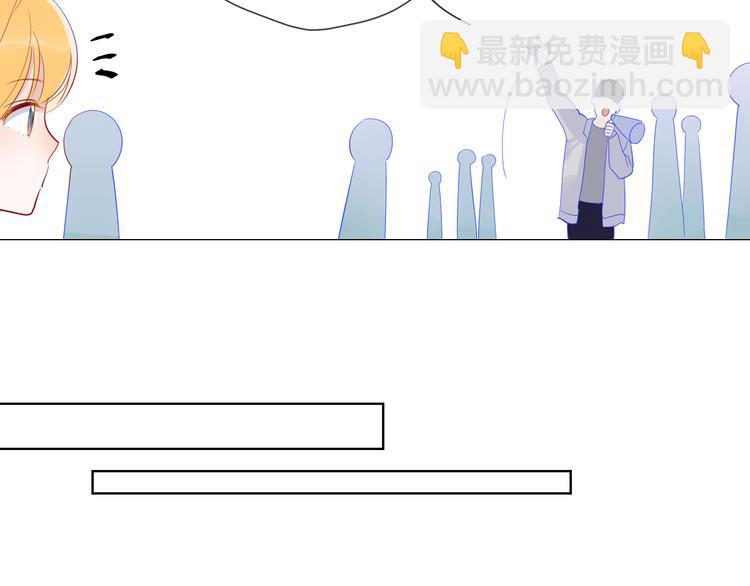 第14话  外宿活动57