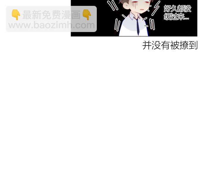 第14话  外宿活动66