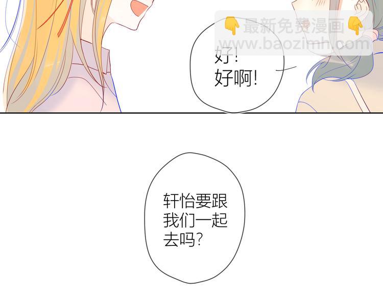 第15话 争执17