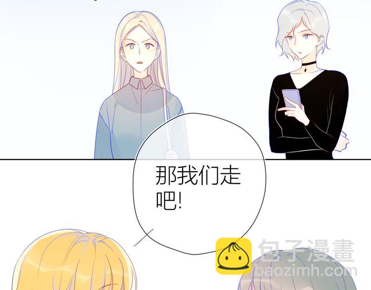 第15话 争执19