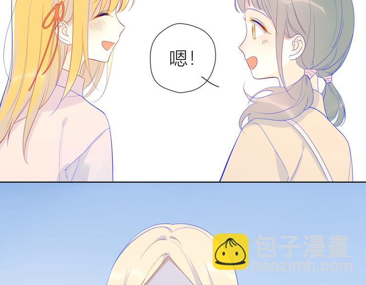 第15话 争执20