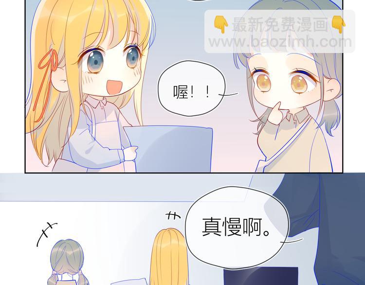 第15话 争执27