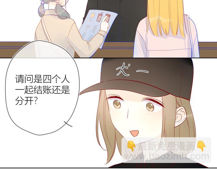 第15话 争执32