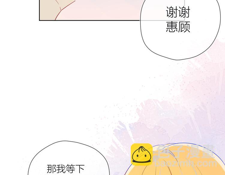 第15话 争执36