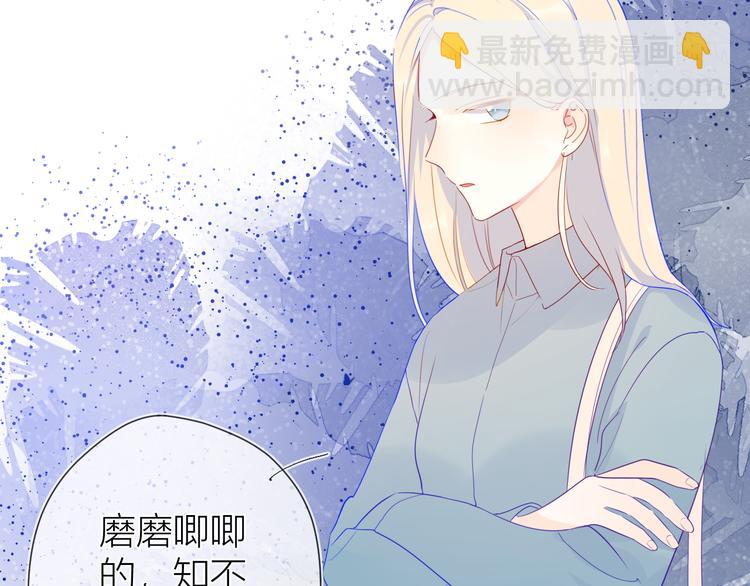 第15话 争执39