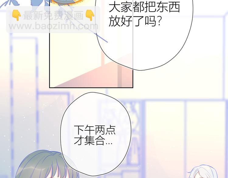 第15话 争执4