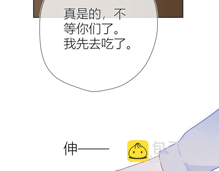 第15话 争执43