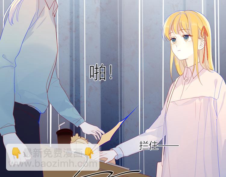 第15话 争执45