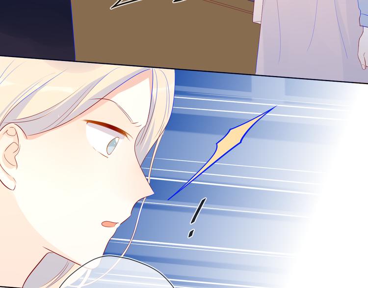 第15话 争执46