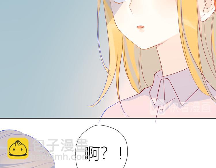 第15话 争执49