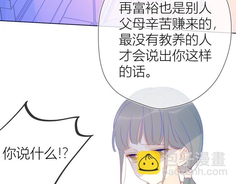 第15话 争执56