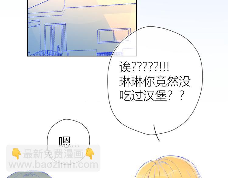 第15话 争执8
