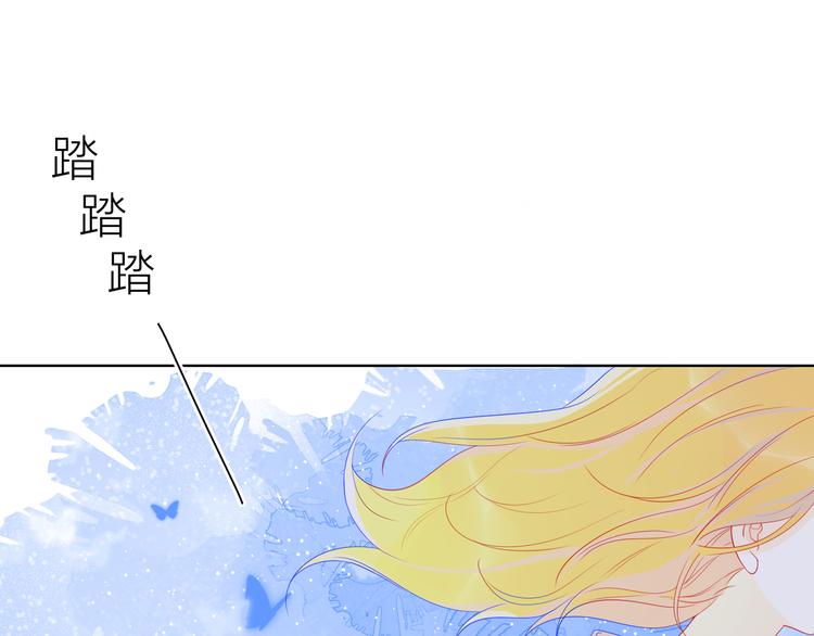 第16话 意料之外0