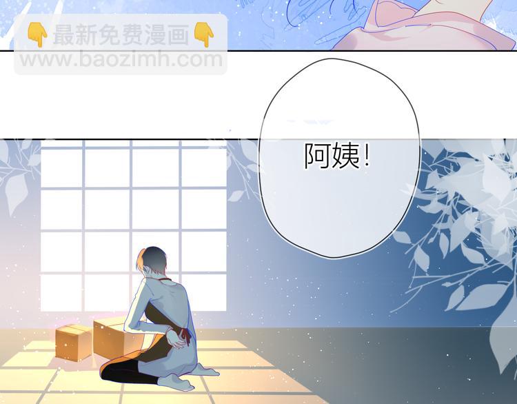 第16话 意料之外1