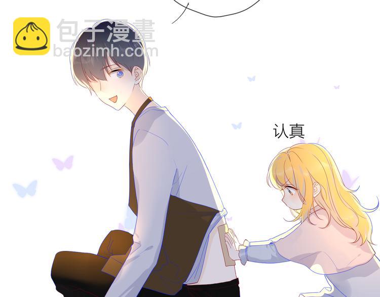 第16话 意料之外10