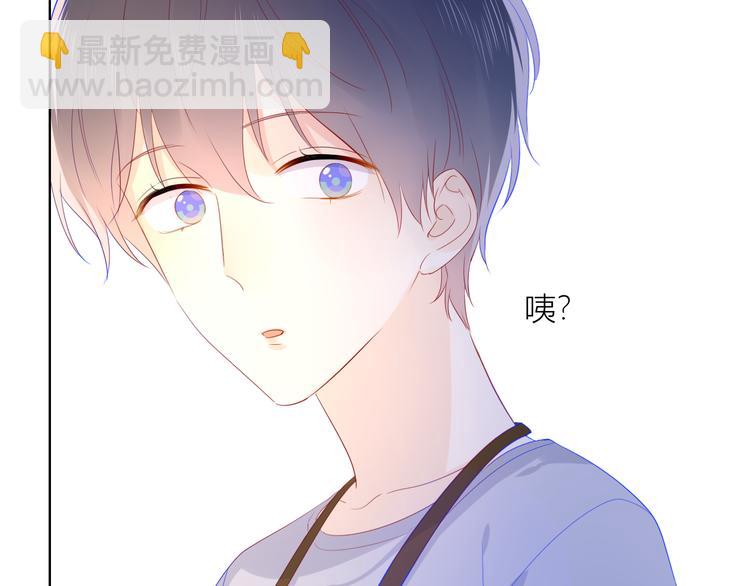 第16话 意料之外20