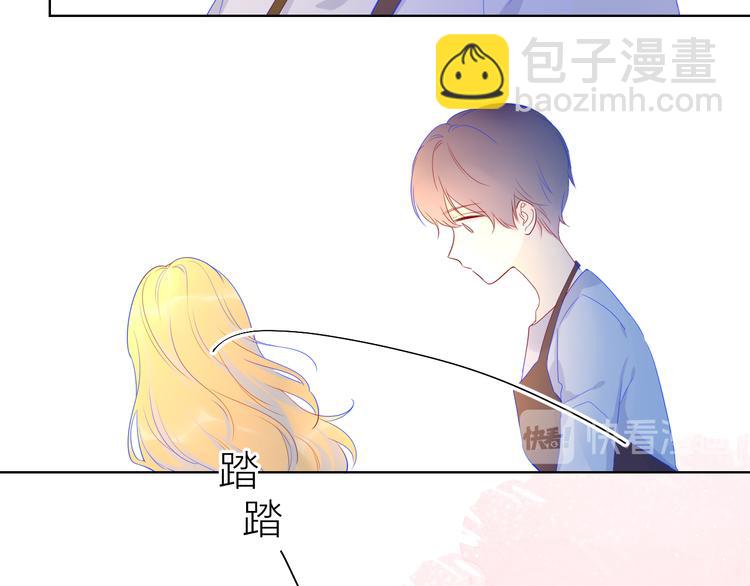 第16话 意料之外21