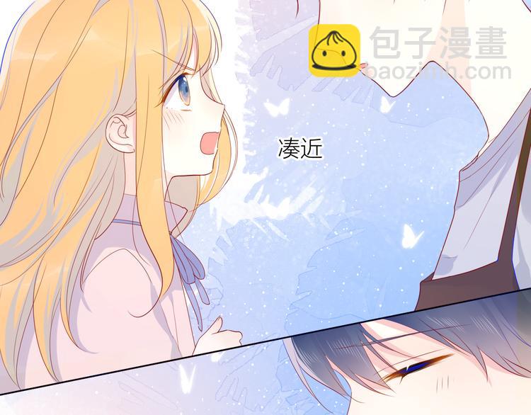 第16话 意料之外24