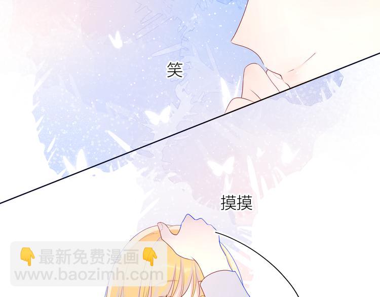 第16话 意料之外25