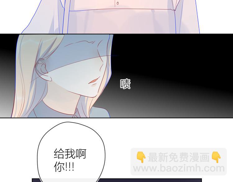 第16话 意料之外34