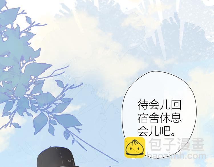 第16话 意料之外55