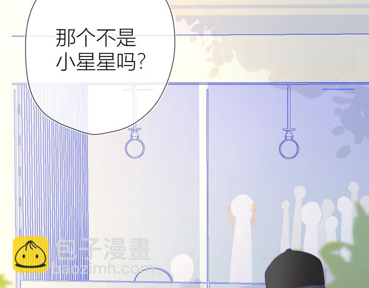 第16话 意料之外58