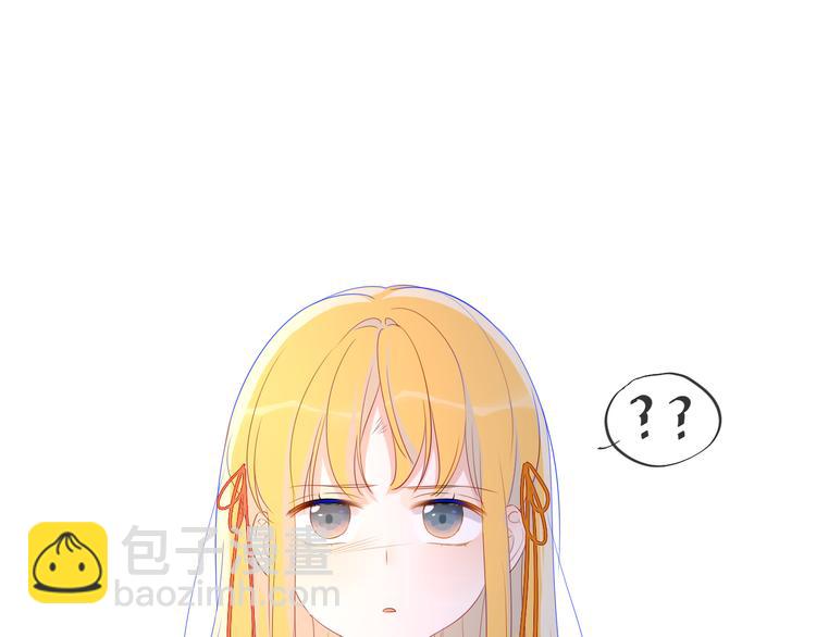 第17话 他好凶19