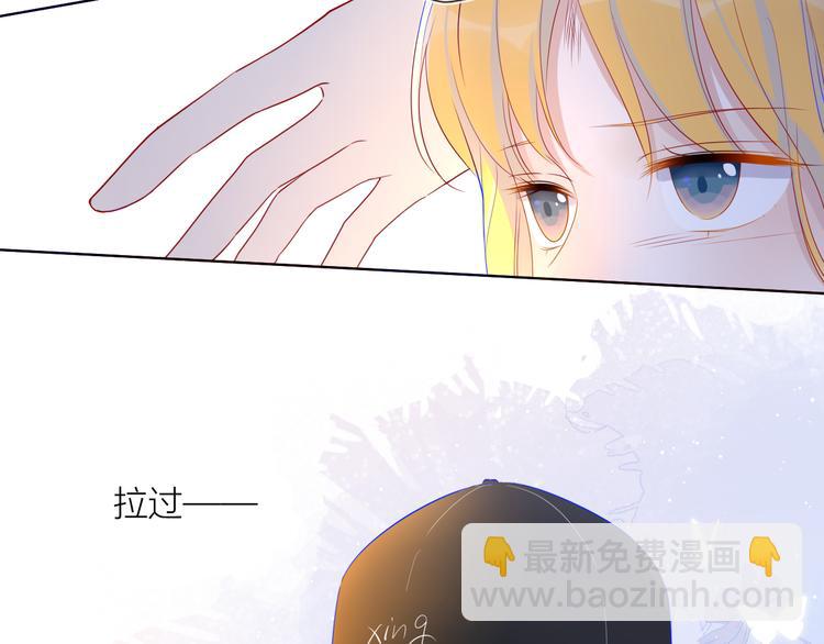 第17话 他好凶21