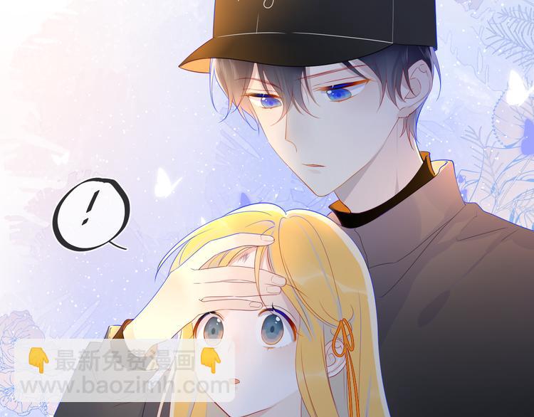 第17话 他好凶22