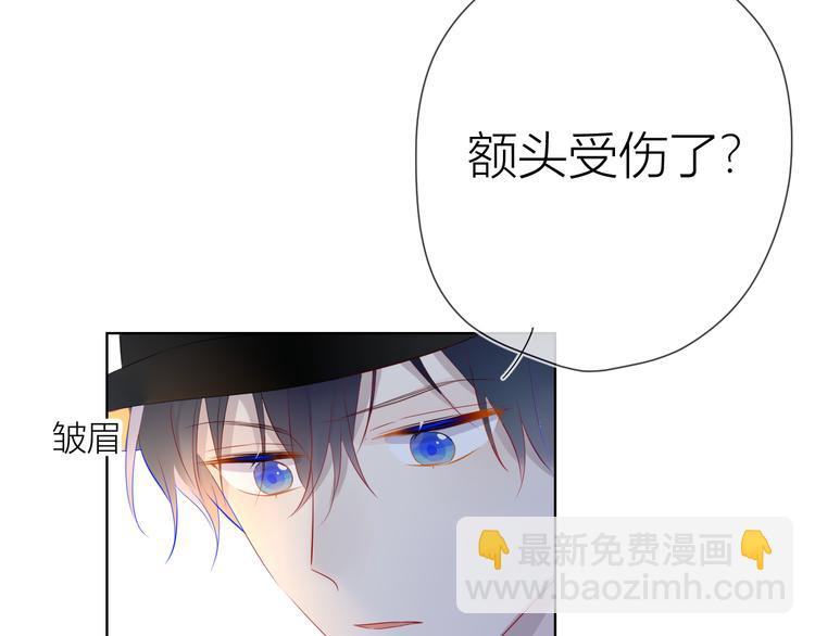 第17话 他好凶24