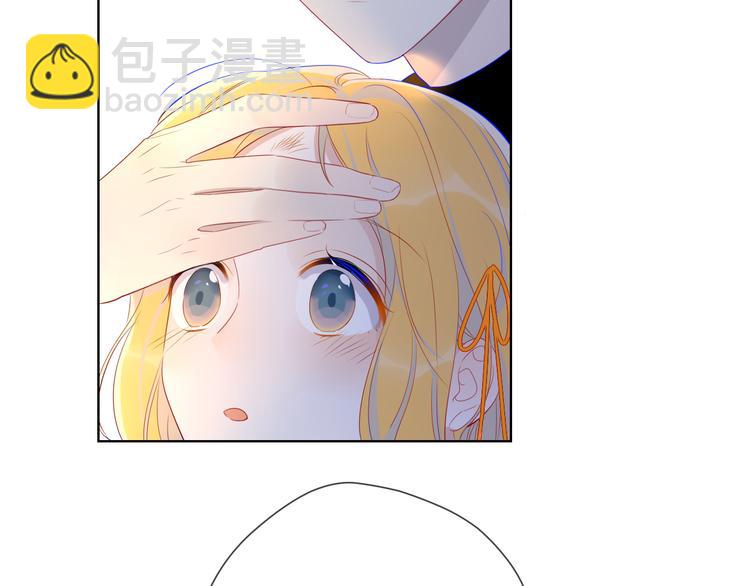 第17话 他好凶25