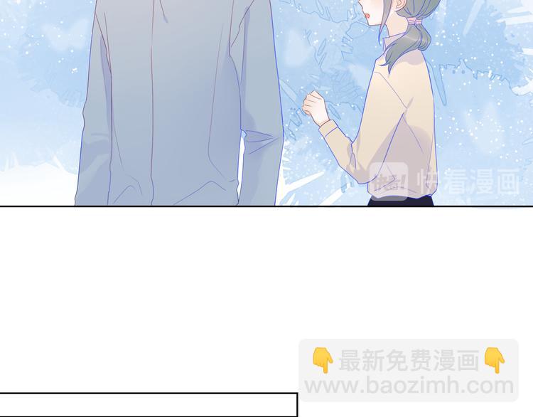 第17话 他好凶51