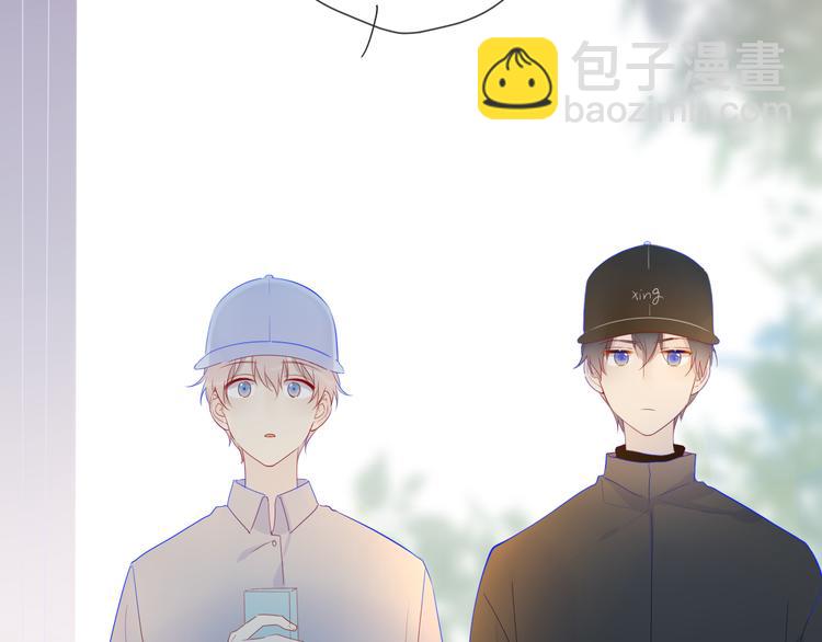 第17话 他好凶6