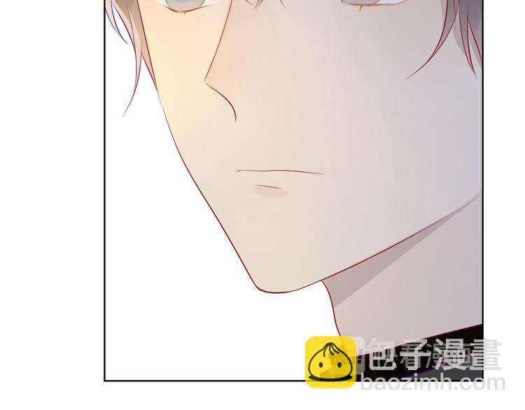 第17话 他好凶8