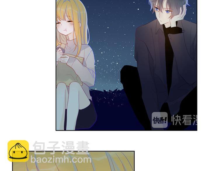 第18话 星星的夜空11