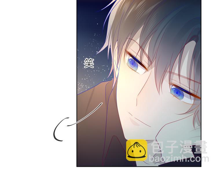 第18话 星星的夜空13