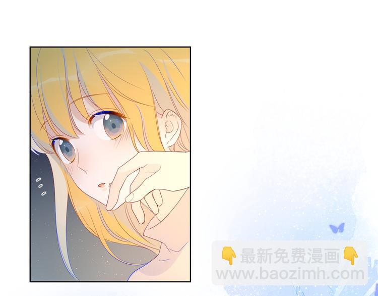 第18话 星星的夜空15