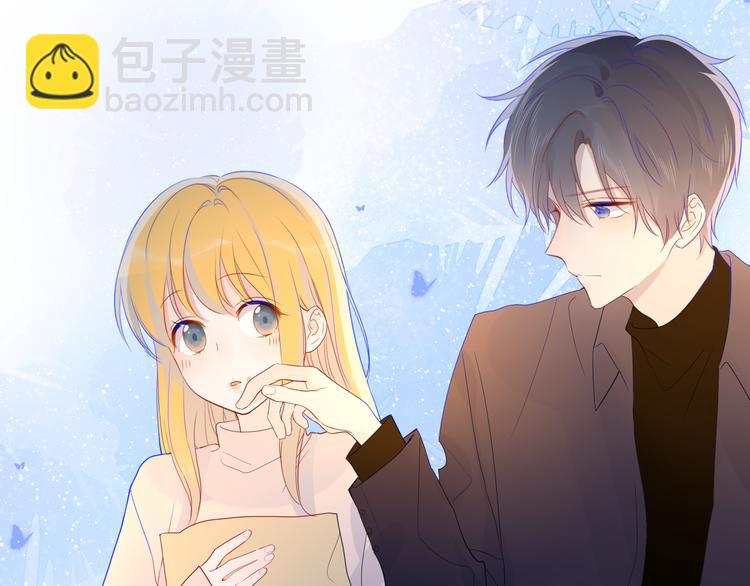 第18话 星星的夜空16