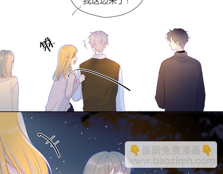 第18话 星星的夜空21