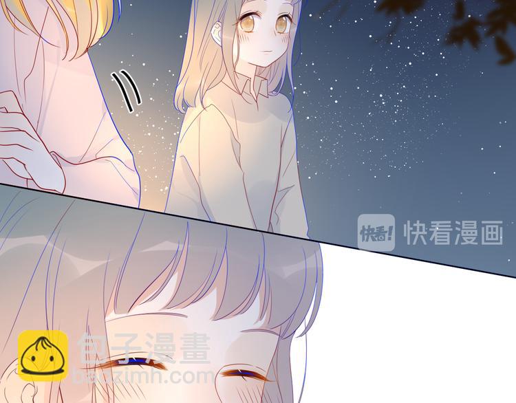 第18话 星星的夜空22
